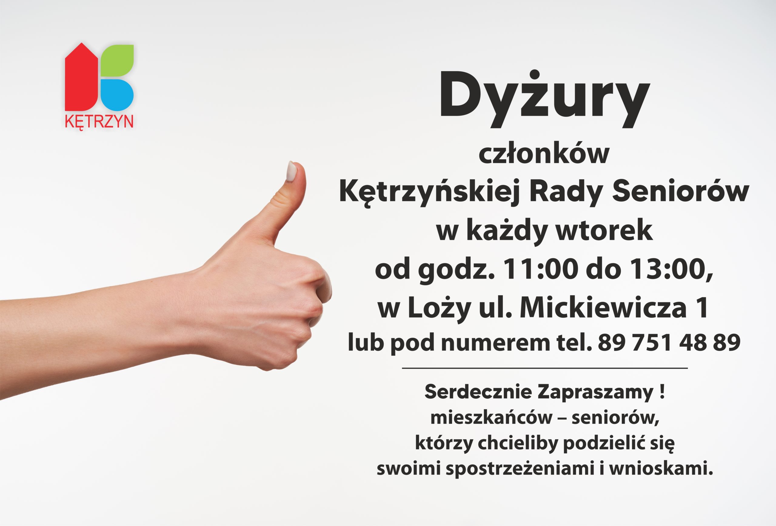 Dyżury członków Kętrzyńskiej Rady Seniorów w każdy wtorek od 11 do 13 w Loży ulica Mickiewicza 1. Serdecznie zapraszamy